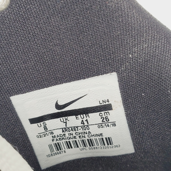 *SOLD* NWB, Nike Hyperdunk x TB, White, Mens US 8 - Picture 3 of 12